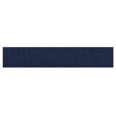 Markiskantband marinblå bandet är tillverkat i spinnfärgad UV-stabil acryl för att kanta markisväv som vi säljer på metervara
